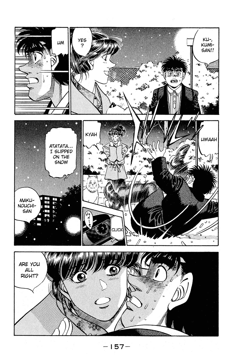 Hajime no Ippo Chapter 295 13